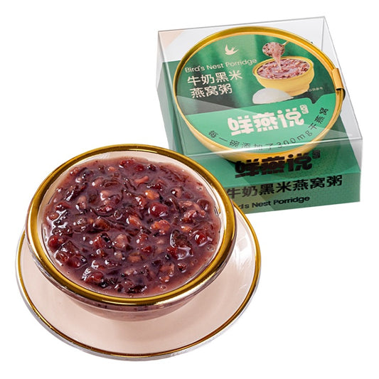 盛耳 牛奶黑米燕窝粥