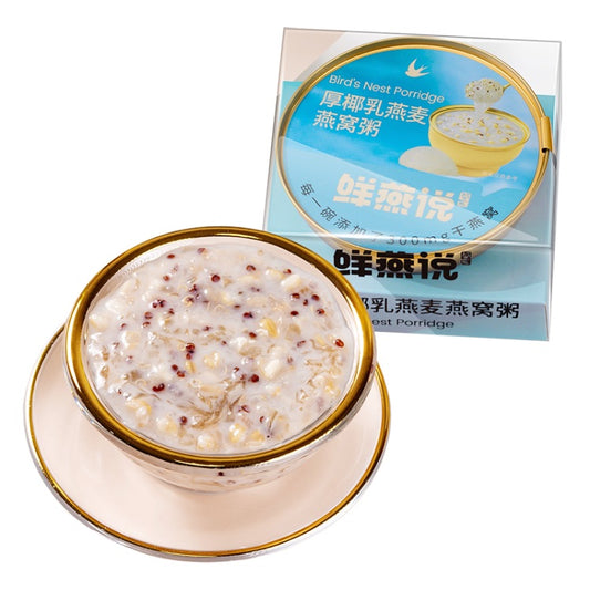 盛耳 厚椰乳燕麦燕窝粥