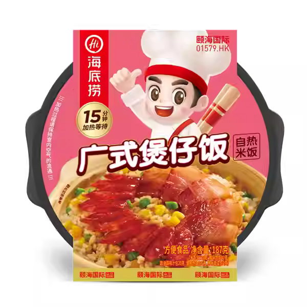 海底捞 广式煲仔饭