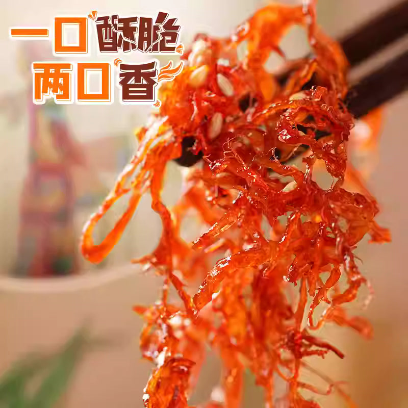 蜀道香  灯影牛肉丝