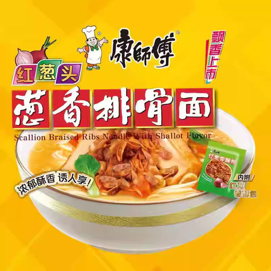 康师傅 葱香排骨面