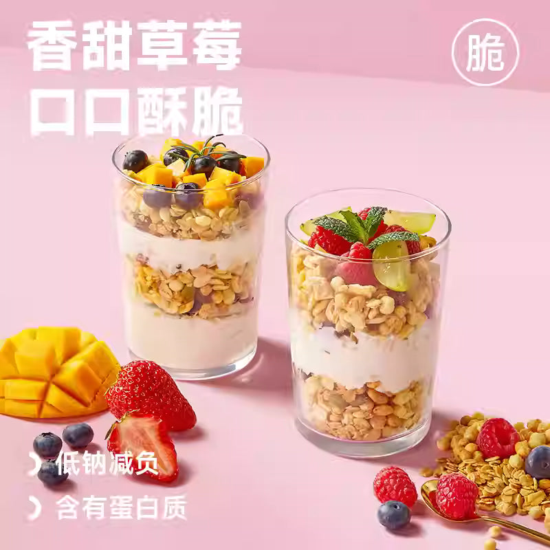 欧扎克  莓果多多麦片