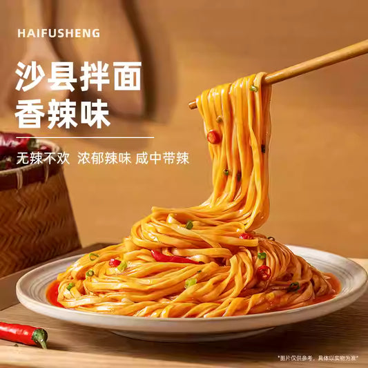 海福盛  辣味拌面