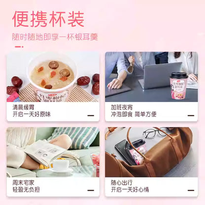 海福盛  红枣枸杞银耳汤