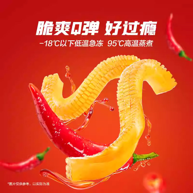 卫龙  魔芋爽（麻辣味）