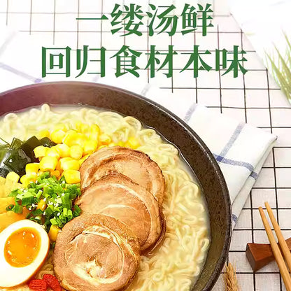 汤达人 日式豚骨拉面