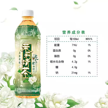 康师傅 茉莉清茶