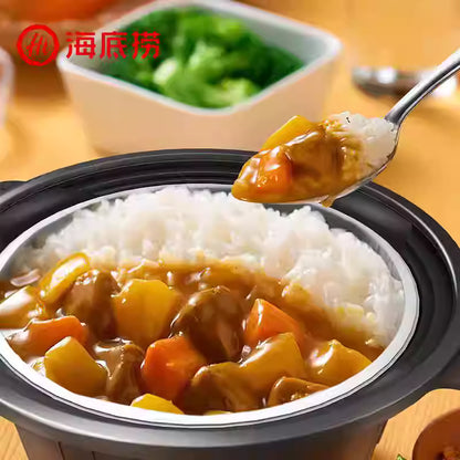 海底捞 咖喱牛肉饭