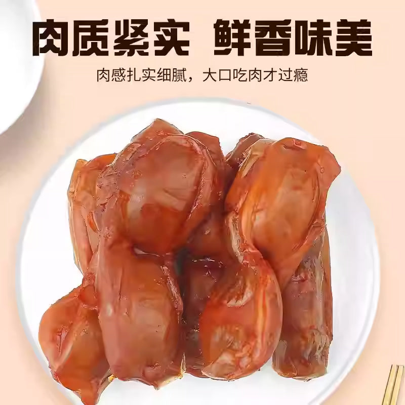 鲜满多  脆鸭胗（香辣味）