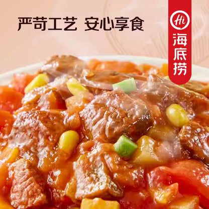 海底捞 番茄牛腩饭