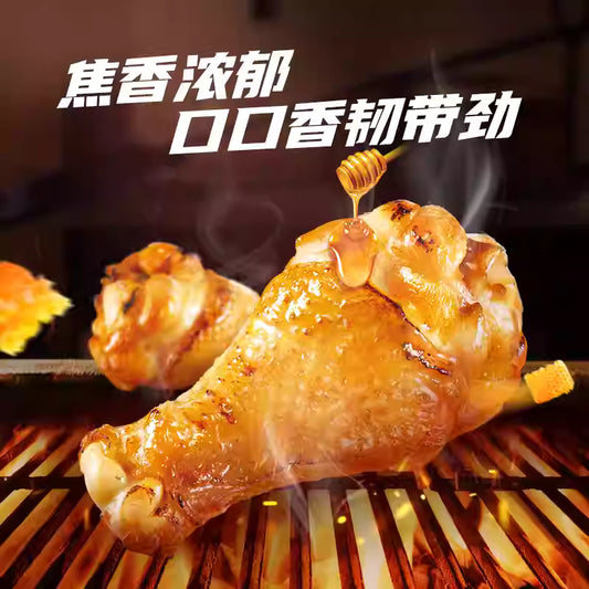 无穷  烤鸡翅根（蜂蜜味）
