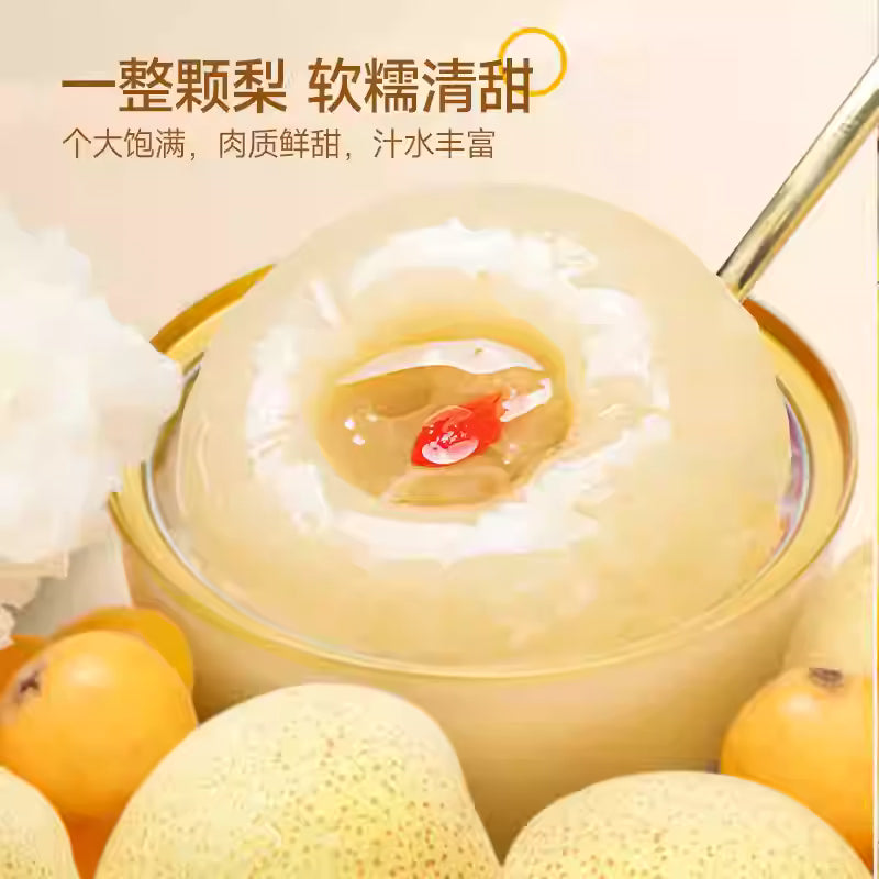 盛耳  燕窝枇杷蹲梨