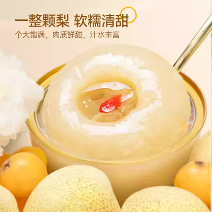 盛耳  燕窝枇杷蹲梨