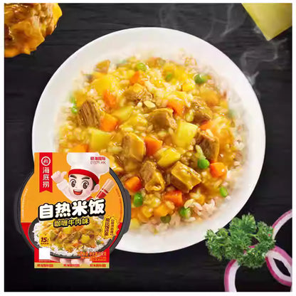 海底捞 咖喱牛肉饭