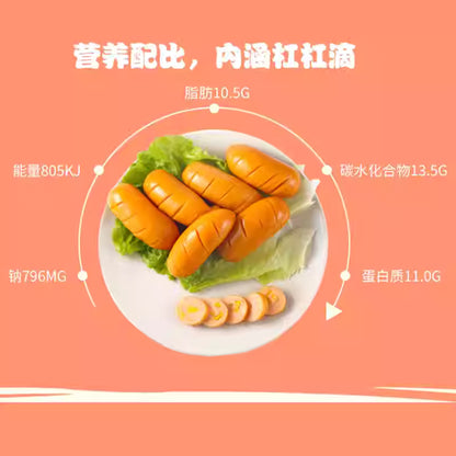 双汇  玉米热狗肠 五根