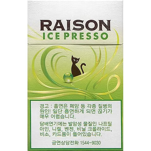 Raison铁塔猫 韩版 奶油