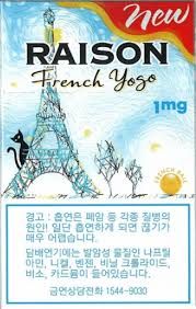 Raison铁塔猫 酸奶