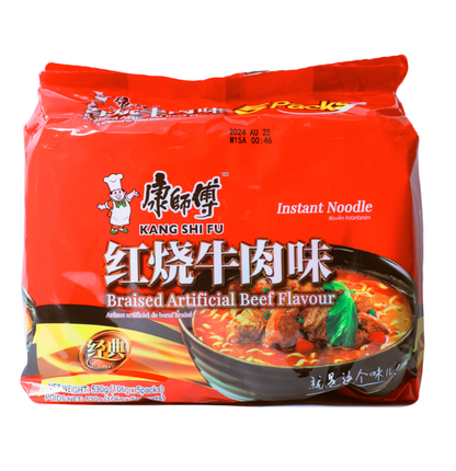 KSF Instant Noodles