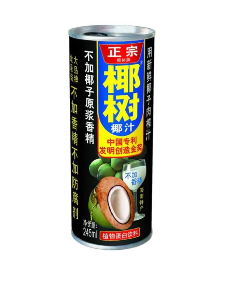Coconut Palm Coconut Juice
