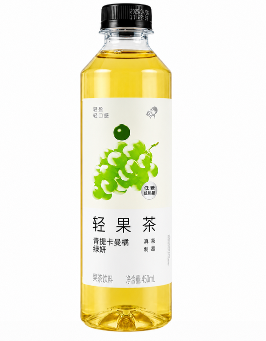 HEYTEA Light Fruit Tea