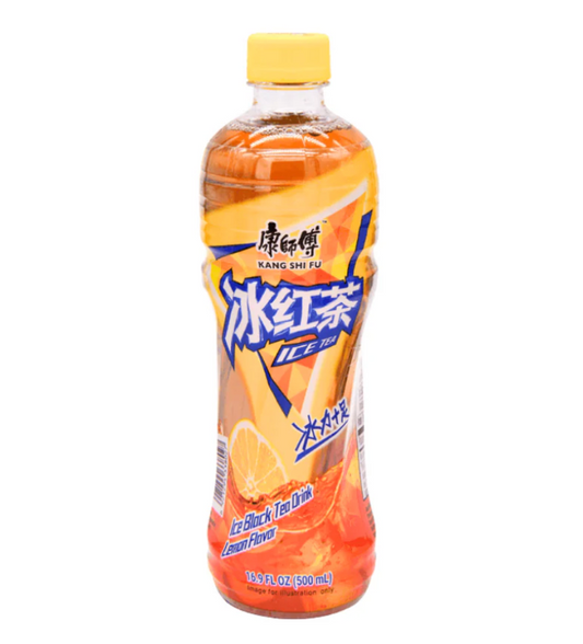 KSF Iced Black Tea