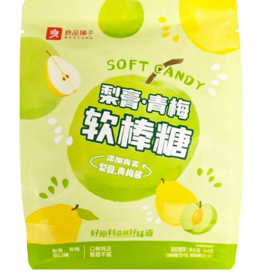 LPPZ Pear Syrup Soft Lollipops