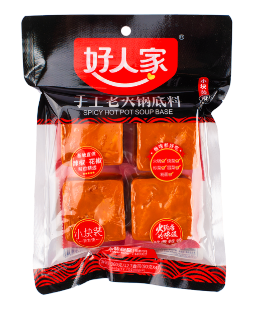 HRJ Spicy Hot Pot Soup Base (90g x4)