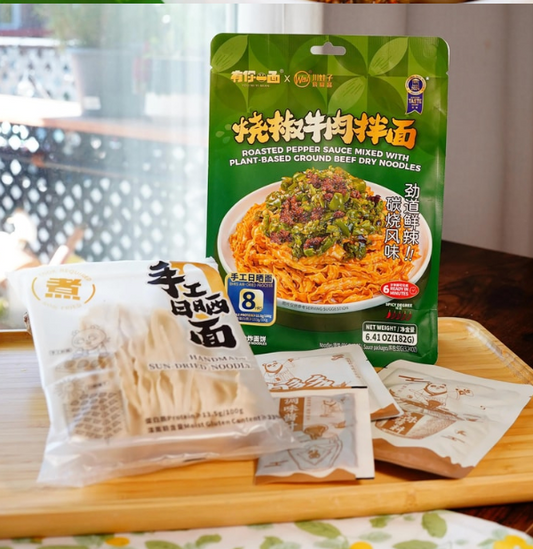 YNYM Roasted Pepper Noodles