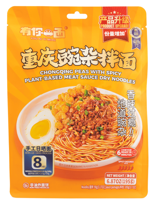 YNYM Chongqing Noodles