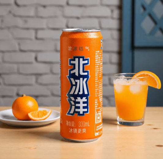 BBY Tangerine Drink