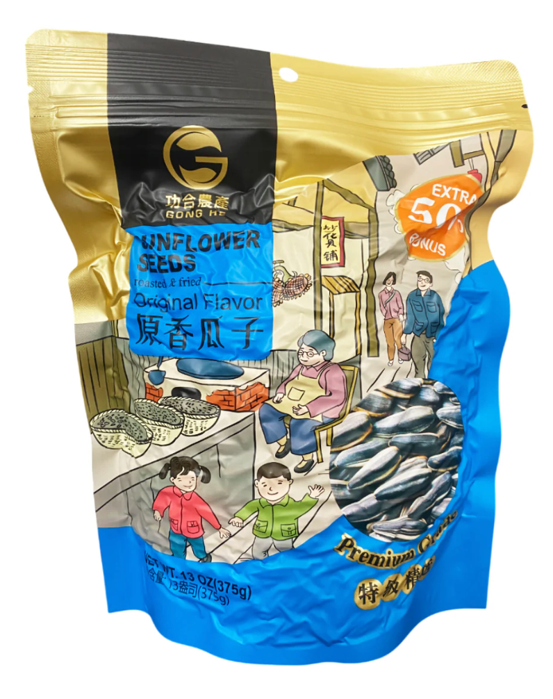 GHNC Sunflower Seeds - Original