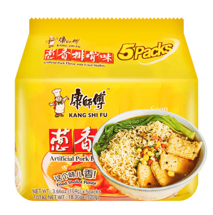 KSF Instant Noodles
