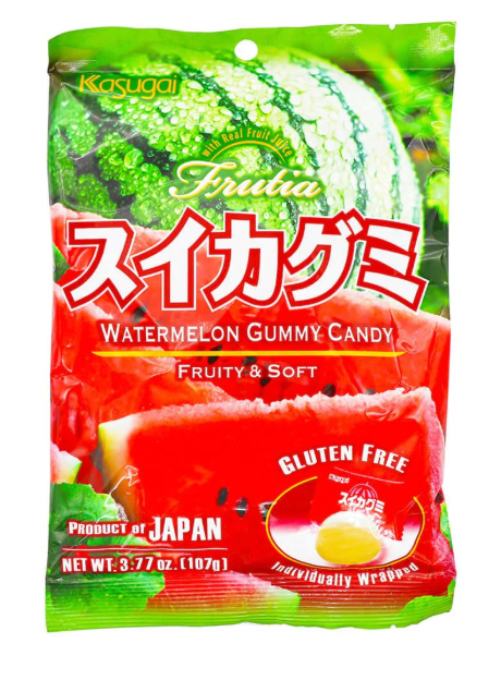 Kasugai Gummies