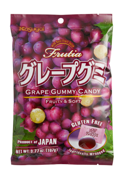 Kasugai Gummies