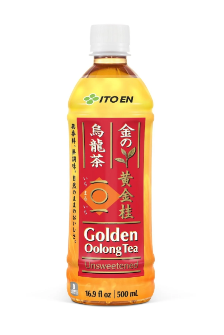ITO EN Tea Series