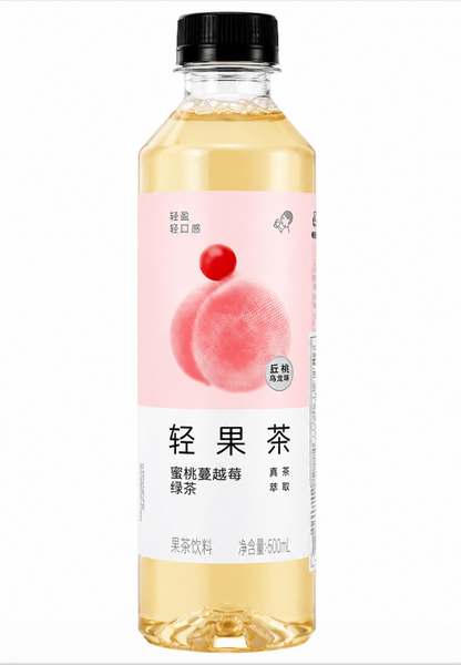 HEYTEA Light Fruit Tea