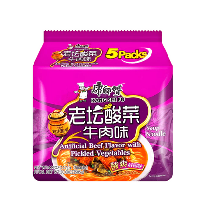 KSF Instant Noodles