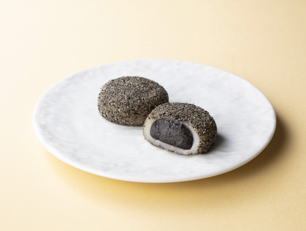 Daifuku Mochi