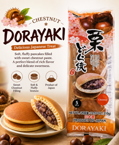 Dorayaki Pancake