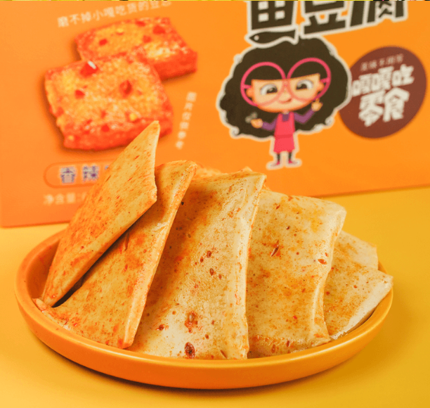 GGZ Surimi Bean Products 1PC