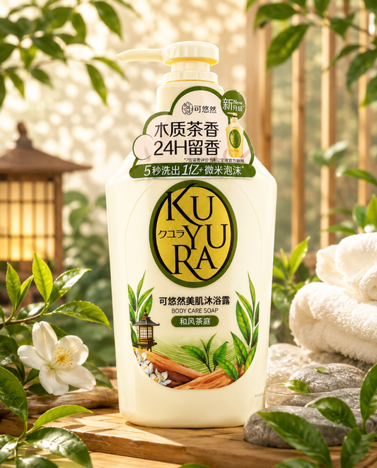 Shiseido Kuyura Body Wash