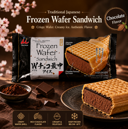 Frozen Wafer Sandwich