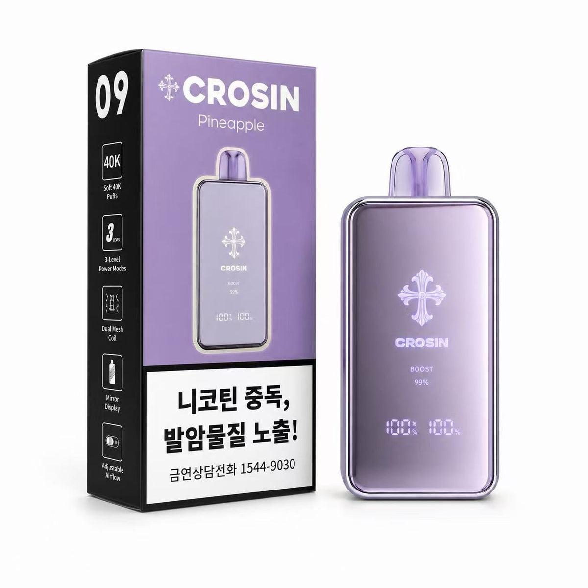CROSIN 克罗心🖤🤍🖤韩国高定