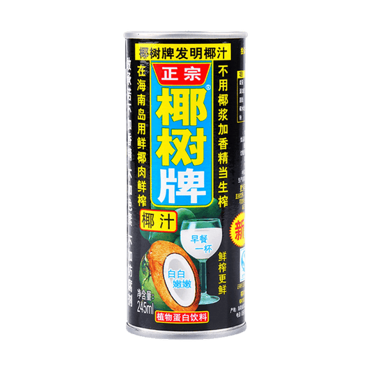 椰树牌 椰汁