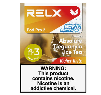 RELX悦刻 一盒三颗烟弹 50种口味