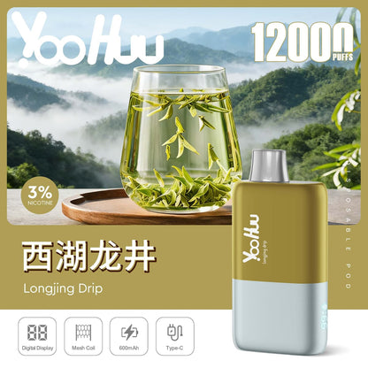 YooHuu 独角兽💃💃💃小巧好抽
