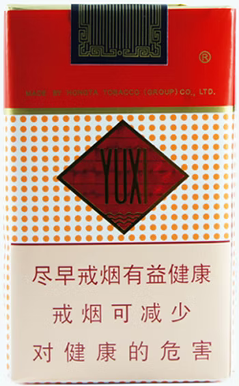 玉溪 软