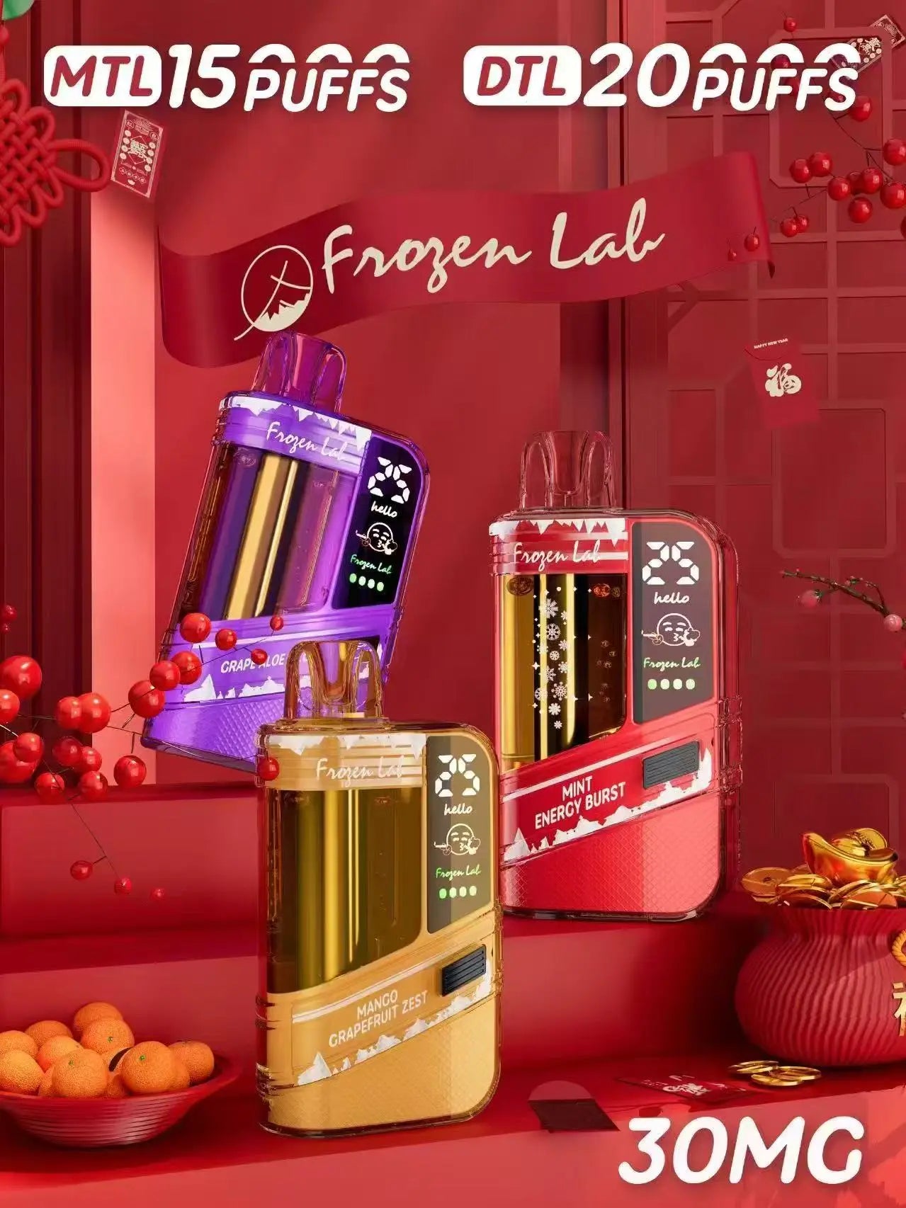 Frozen Lab极寒实验室 一次性电子烟 10种口味