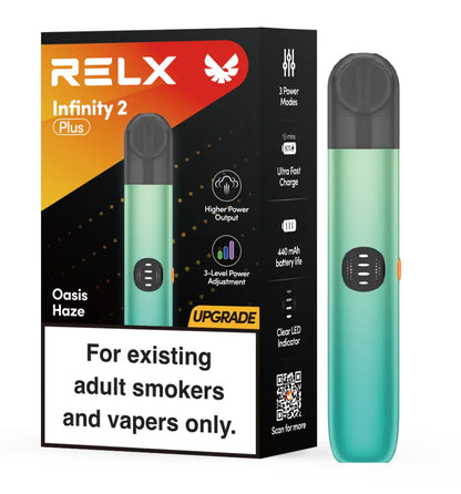 RELX 悦刻 全系烟杆