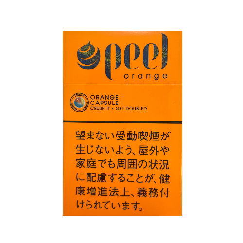 peel 日版 橘子